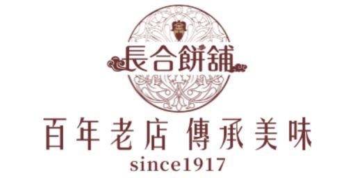 AiglobalisX 長合食品有限公司