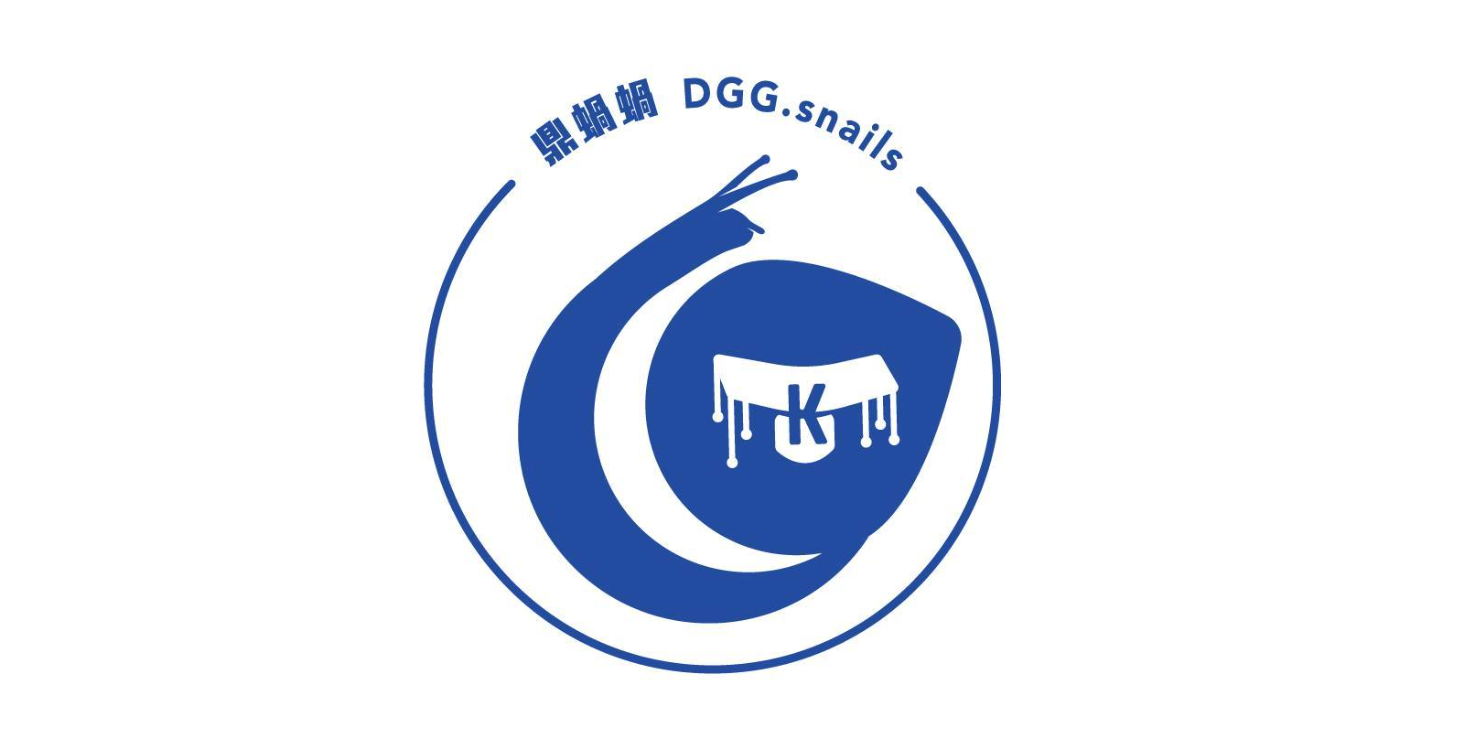 AiglobalisX 鼎蝸蝸股份有限公司